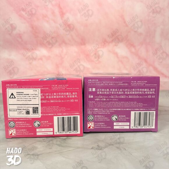 Hatsune Miku Desktop Decorate Figure Love and Berry Dress Up and Dance! Set of 2 - Picture 7 of 7